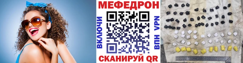 Виды наркоты Котельнич MDMA  Cocaine  Гашиш  Мефедрон  Бошки Шишки  Галлюциногенные грибы 