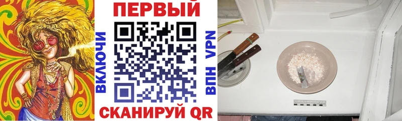 закладка  Котельнич  мориарти формула  Амфетамин Premium 