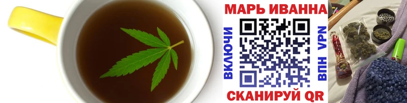 купить наркоту  Котельнич  Печенье с ТГК конопля 