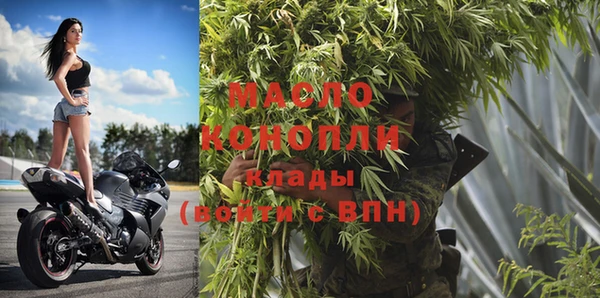 ПСИЛОЦИБИНОВЫЕ ГРИБЫ Ладушкин
