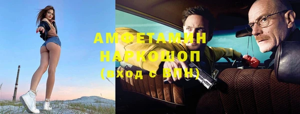 прущие крисы Лиски