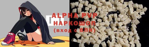 СК Лабытнанги