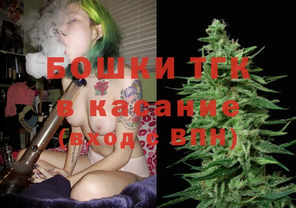 СК Лабытнанги