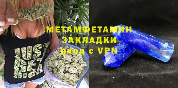 СК Лабытнанги