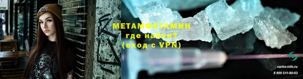 ПСИЛОЦИБИНОВЫЕ ГРИБЫ Лихославль