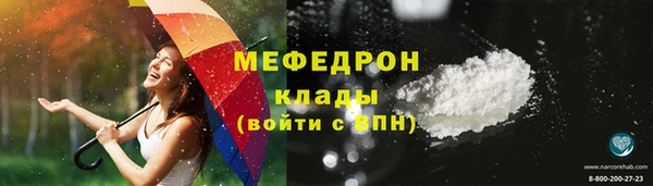 прущие крисы Лиски