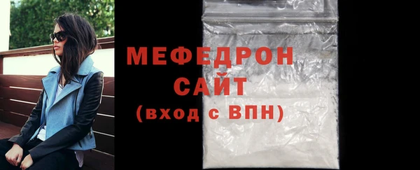 ПСИЛОЦИБИНОВЫЕ ГРИБЫ Ладушкин