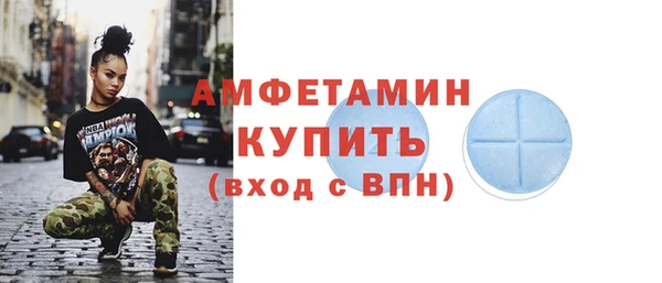 марки nbome Инсар
