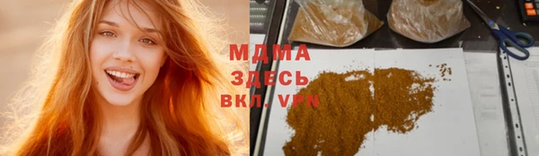 прущие крисы Лиски