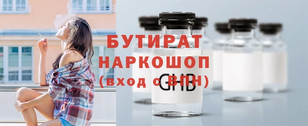 СК Лабытнанги
