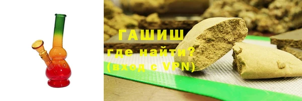 СК Лабытнанги