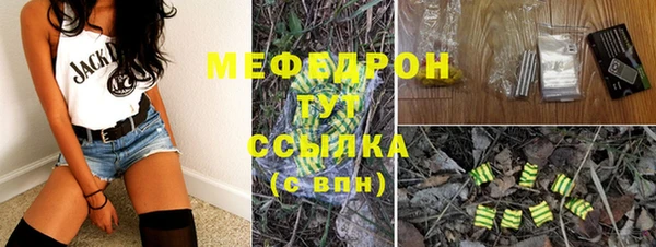 СК Лабытнанги