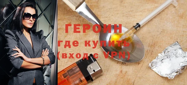 спайс Липки