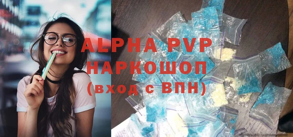 прущие крисы Лиски