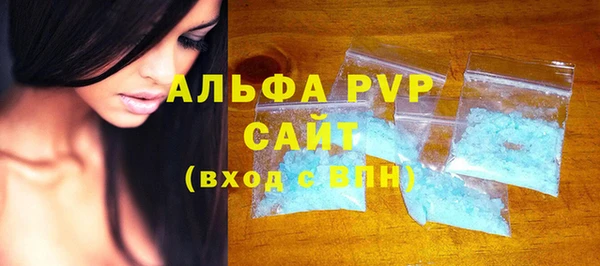 ПСИЛОЦИБИНОВЫЕ ГРИБЫ Ладушкин