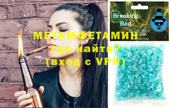 ПСИЛОЦИБИНОВЫЕ ГРИБЫ Ладушкин