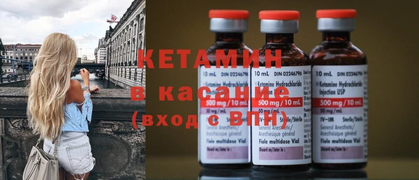 ПСИЛОЦИБИНОВЫЕ ГРИБЫ Лихославль