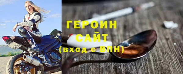 прущие крисы Лиски