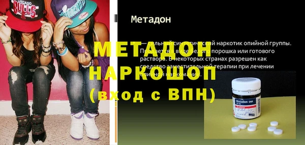 СК Лабытнанги