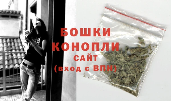 прущие крисы Лиски